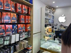 -修卜凡二手严选店·手机维修·回收租赁(川沙地铁站店)