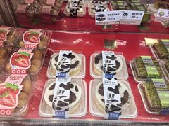 -红蜻蜓动物奶油生日蛋糕(上恒广场店)