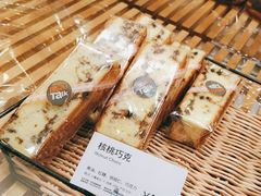 -面包新语(国瑞店)