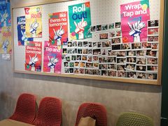 -就是卷儿Wrap and Roll(宣化路店)