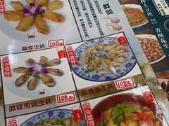 -阿殳菜馆·私厨(水围村店)