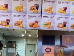 -麦当劳(西客站店)