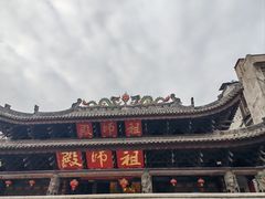 -华林禅寺