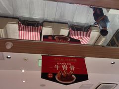 -西贝(上海新梅广场店)