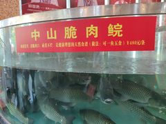 -春满人间酒楼(园岭中路店)