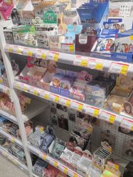 -嗨本可潮玩仓(大兴大悦春风里店)