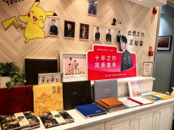 -爱儿美儿童摄影(奥森公园店)