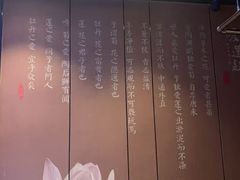 -上足·影院足道·SPA(红岭店)
