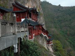 -大慈岩风景区