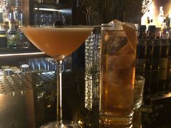 -Whisper Bar 