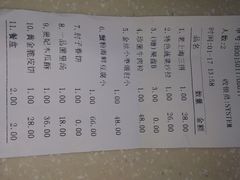android_upload_pic-乾园风尚五大道
