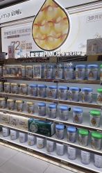 -孩子王童乐园(天津远洋乐堤港店)
