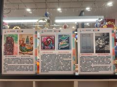 -艺塔木美学教育(和达校区)