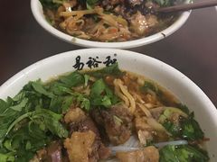 牛酸汤粉-易裕和·长沙米粉(友谊路店)