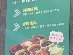 -龙泉人椰子鸡.糟粕醋.海南菜(三亚旗舰店)