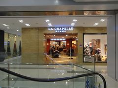 店内环境-凯德广场(武胜路店)