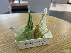 -野人先生Gelato(上海长宁龙之梦店)