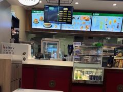 -德克士(前门店)