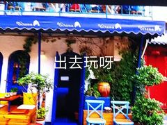 -Sirena海妖日咖夜酒