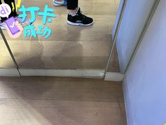 -JORDAN(东方广场店)