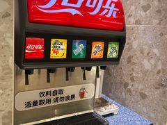 -Pennehut畔尼意面(合肥万象城店)