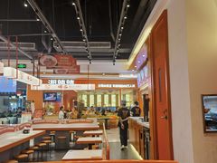 -拼二潮汕牛肉粿条(花城汇店)