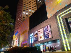 -万达广场(济南魏家庄店)