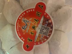 -七宝老街汤团(上海世纪汇广场店)