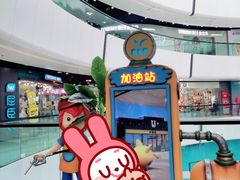 -万达广场(北京槐房店)