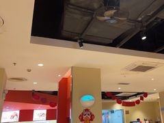 -九毛九西北菜(大东海店)