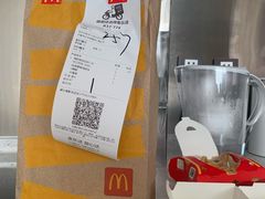 -麦当劳(望京国际商业中心店)