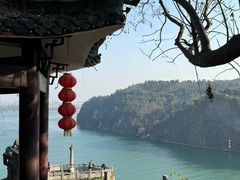 -三游洞