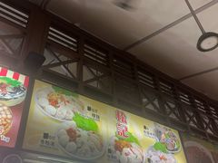 -纽顿熟食中心