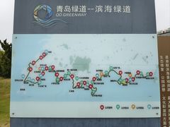 -青岛海滨风景区
