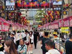 -正宁路小吃夜市