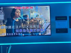 -唱吧麦颂KTV(黄兴步行街店)