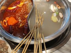 -燃尖儿自助串串火锅(新业广场店)