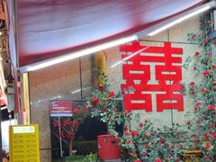 -赵美丽·重庆社区火锅·直营店(火车东站·中豪国际店)