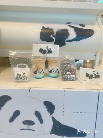 抓住最后熊猫噗噗的尾巴啦