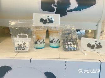 抓住最后熊猫噗噗的尾巴啦
