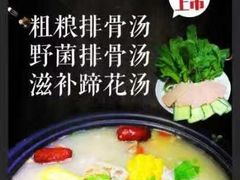 -销魂掌(卓锦曼购中心店)