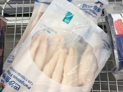 -麦德龙(虹口江湾店)