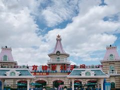 -厦门方特梦幻王国