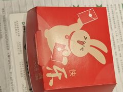 -德克士(洪洞店)
