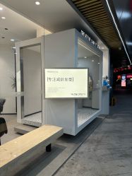 -SUNLON秀隆时尚烫染定制沙龙