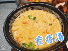 -枪火串烧·东北特色烧烤(罗湖总店)
