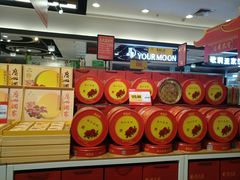 -昌大昌(鹰展店)