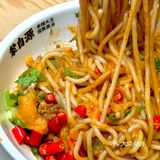 🌿 必吃！不是吃货不知道的秘密！ 🍜
