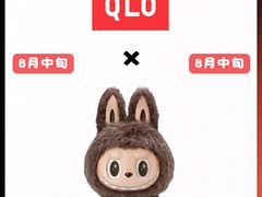 -优衣库(上海正大广场店)