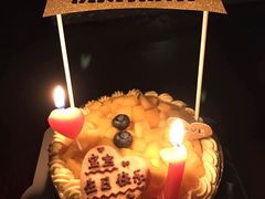 -EnergyCake蛋糕理想国
